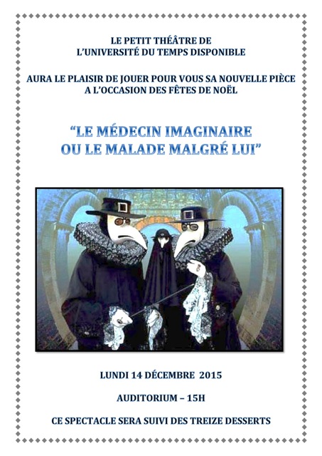 Affiche theatre 12 2016